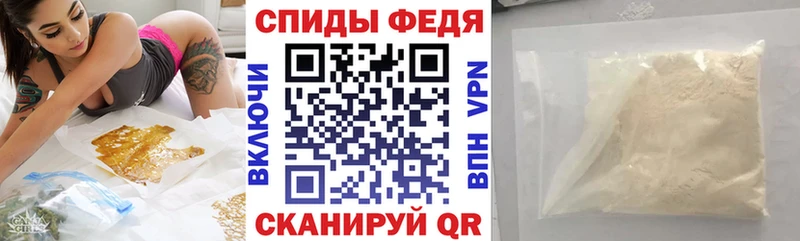 хочу   Чехов  Amphetamine 98% 