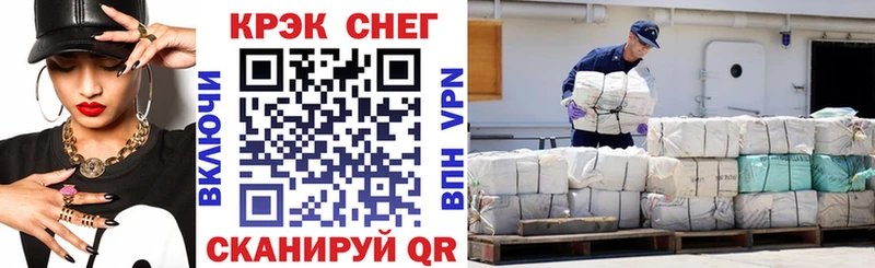 цена   Чехов  КОКАИН Колумбийский 