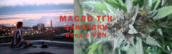 мефедрон VHQ Абаза