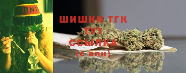 наркотики Абинск