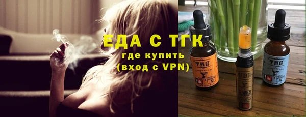 наркотики Абинск