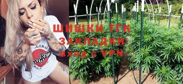 мефедрон VHQ Абаза