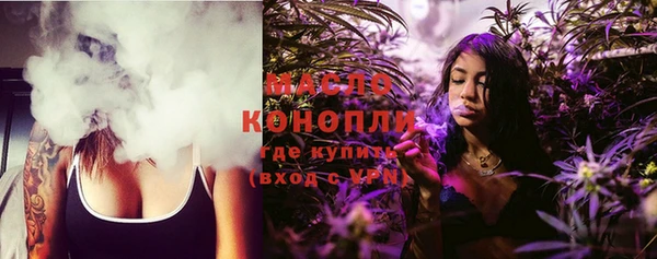 мефедрон VHQ Абаза