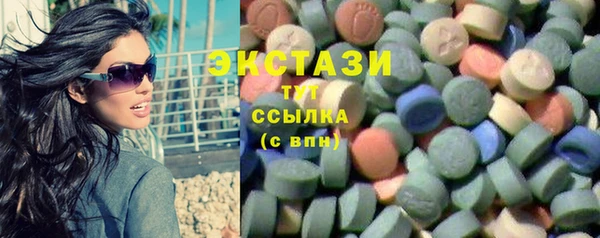 наркотики Абинск