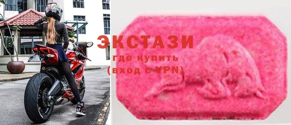 СК Алзамай
