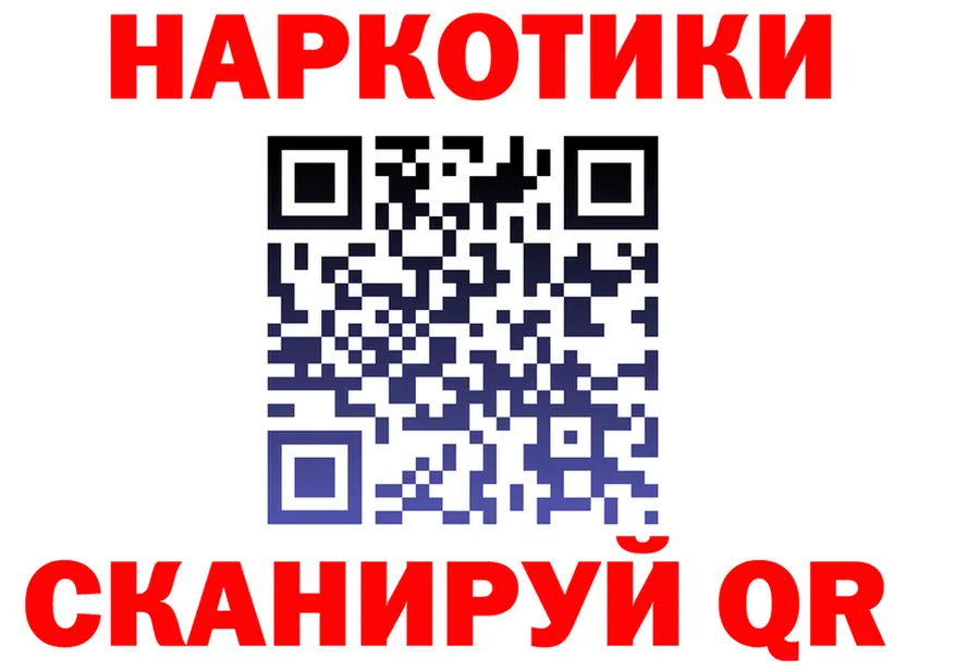 A PVP СК КРИС сайт площадка mega Чехов